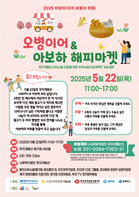 10d9ccedaf1361d44124511f9e2858bd_1746580695_7095.png 10d9ccedaf1361d44124511f9e2858bd_1746580695_7095.png