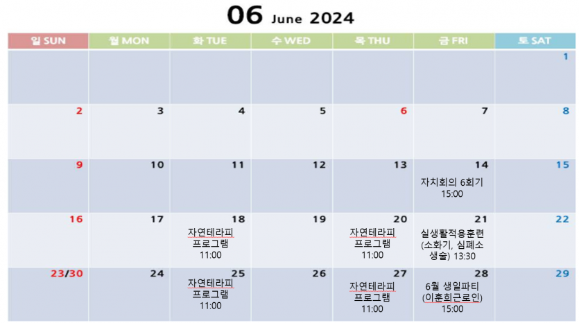 e678c37c324a8e58a71a7df60561cb22_1746586502_68.PNG